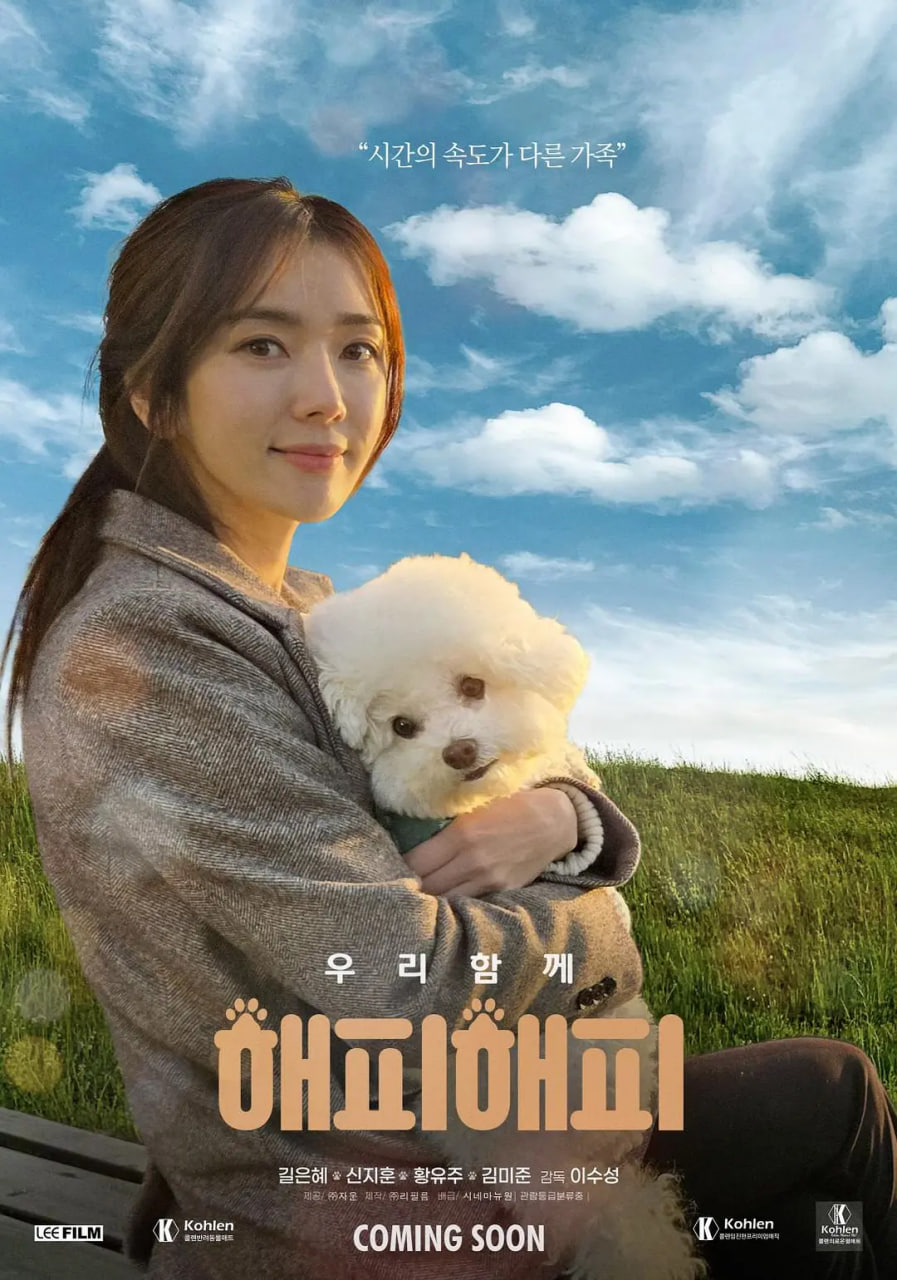 你是我的快乐_剧情梗概_美琳短剧-剧透网